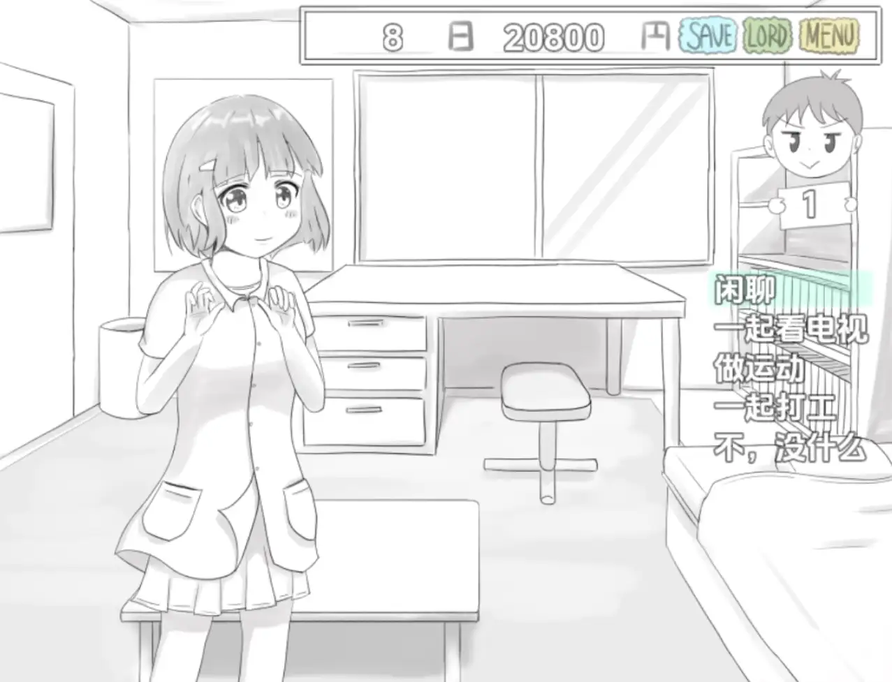 68627c76be396.png 68627c76be396.png