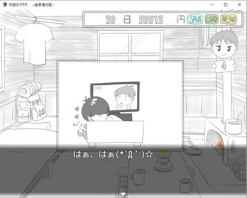 68627c769bf4e (1).png 68627c769bf4e (1).png