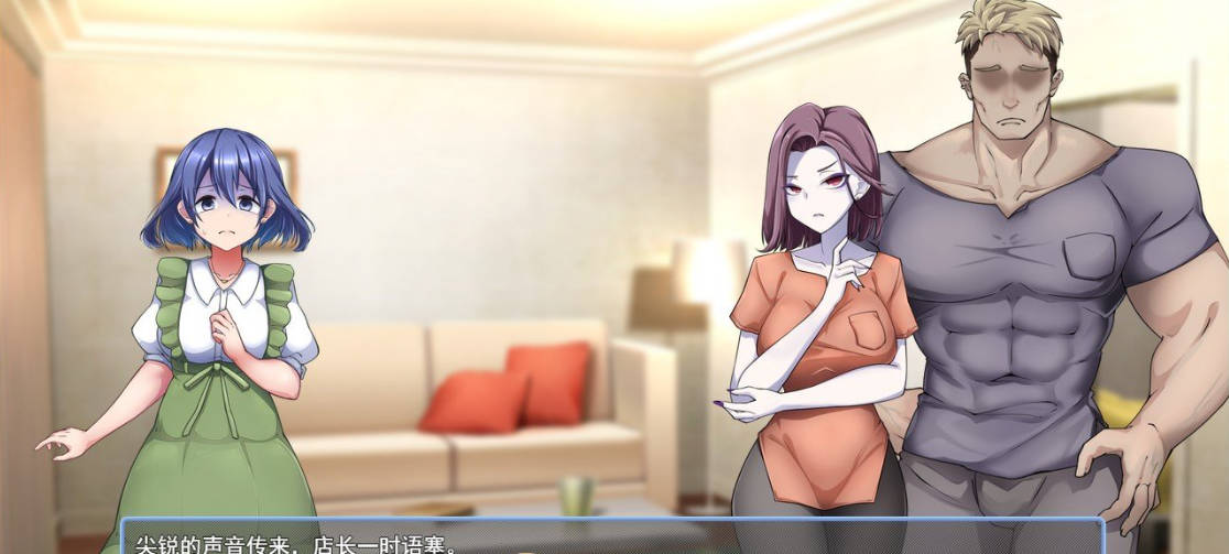 [RPG/汉化]美容沙龙夜曲V1.1.1 挂载AI汉化版+存档[新汉化][1.1G]