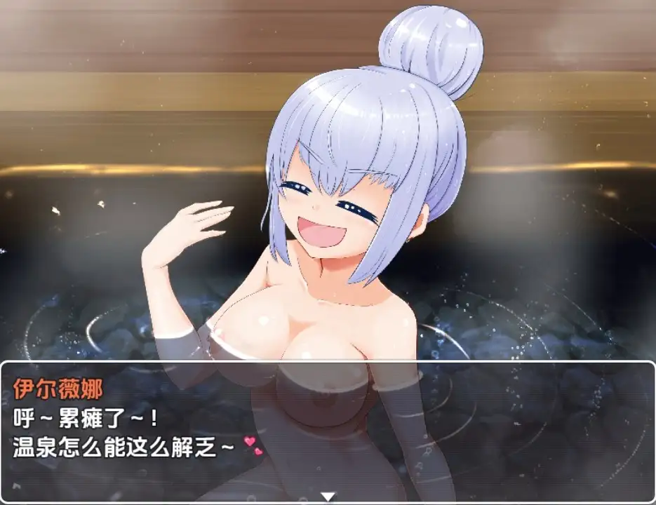 【日系RPG/AI汉化】天真少女伊尔维娜被盗的王室礼物1.0【PC+安卓/1.46G】