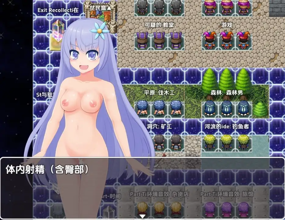 6863cc3a99225.png