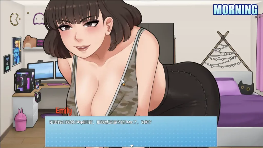 家务-5-1024x576.webp