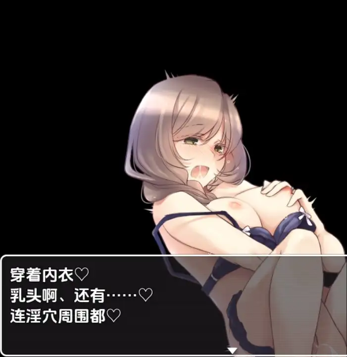【日系RPG/AI汉化】日常人妻自由生活1.0【PC+安卓/706M】