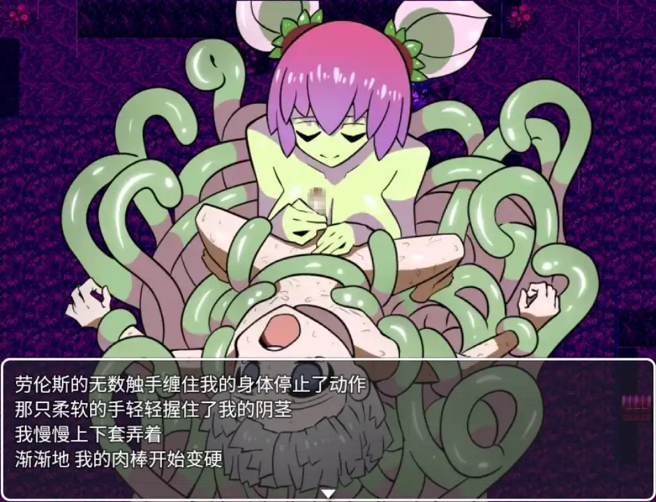 686674cd90e56.png