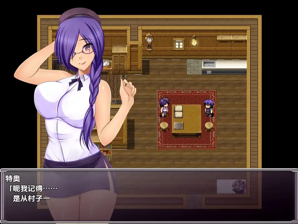 【日系RPG/AI汉化】蕾利亚姆1.0【PC+安卓/1.34G】
