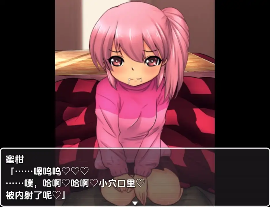 68667857e4764.png