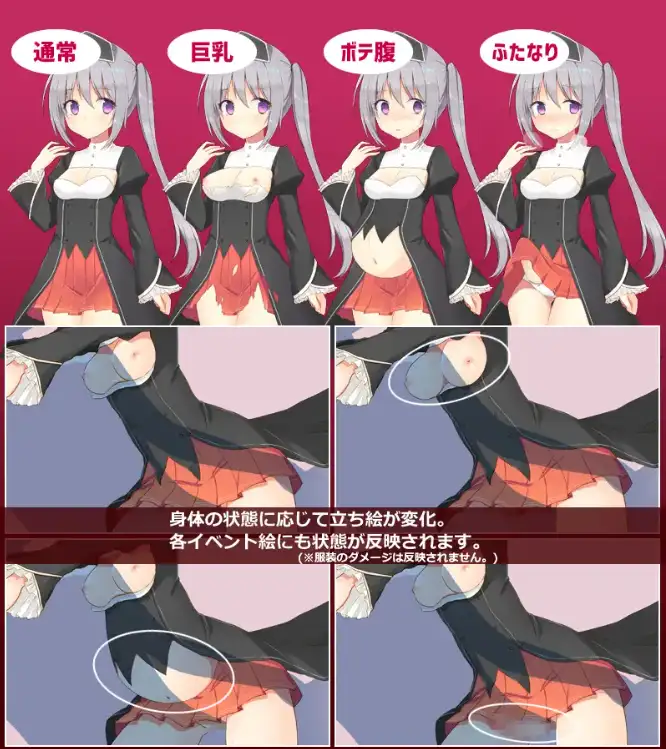 686678b8266f1.png