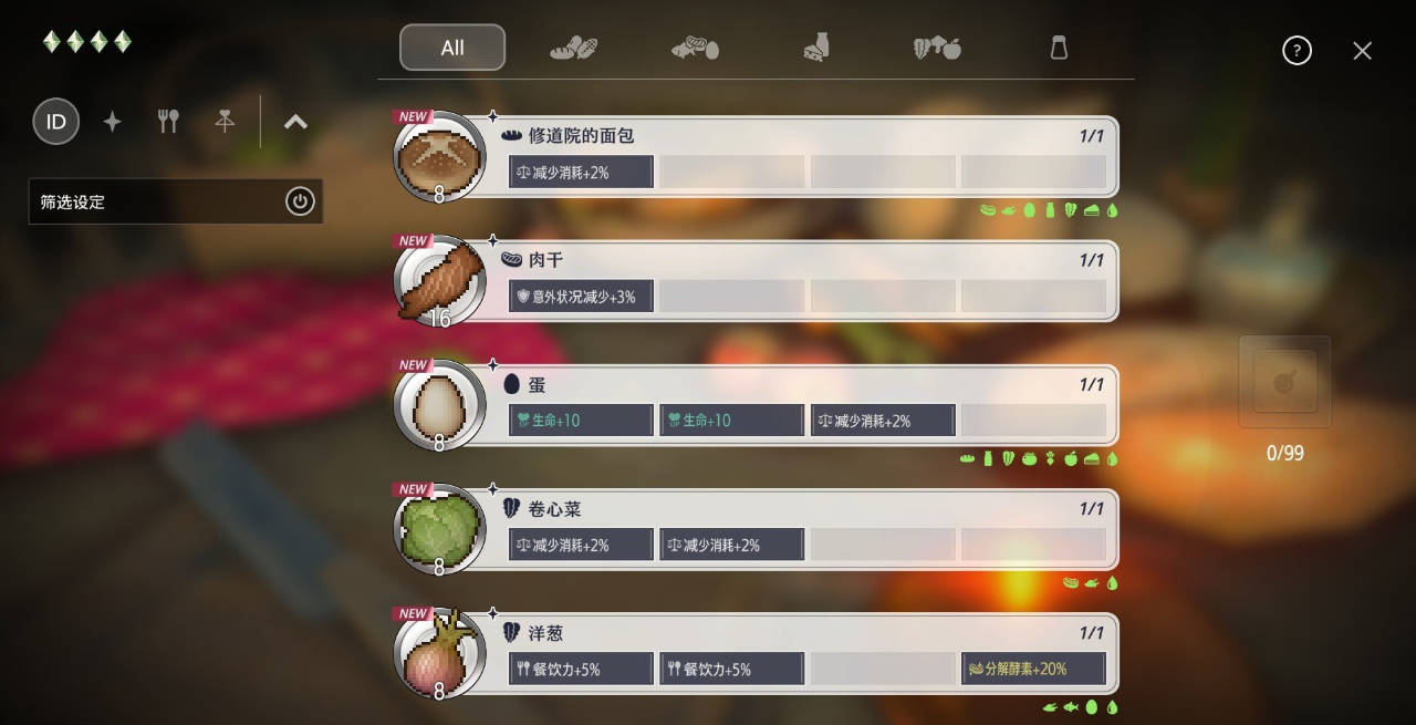 6867281b885cd.jpg