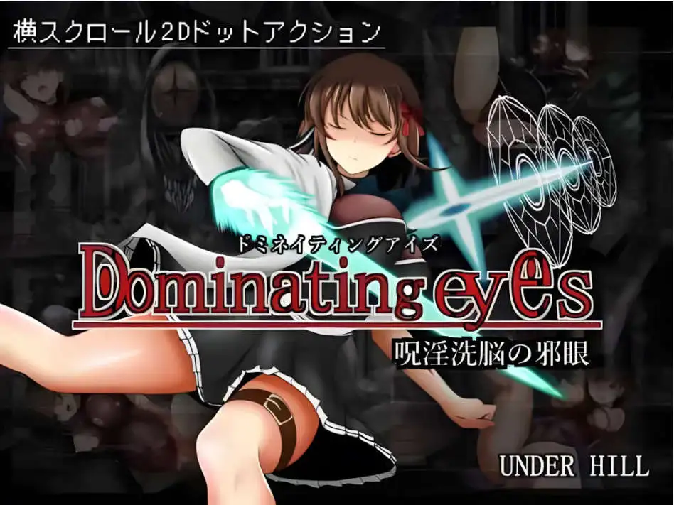6867c3a6ed869.png