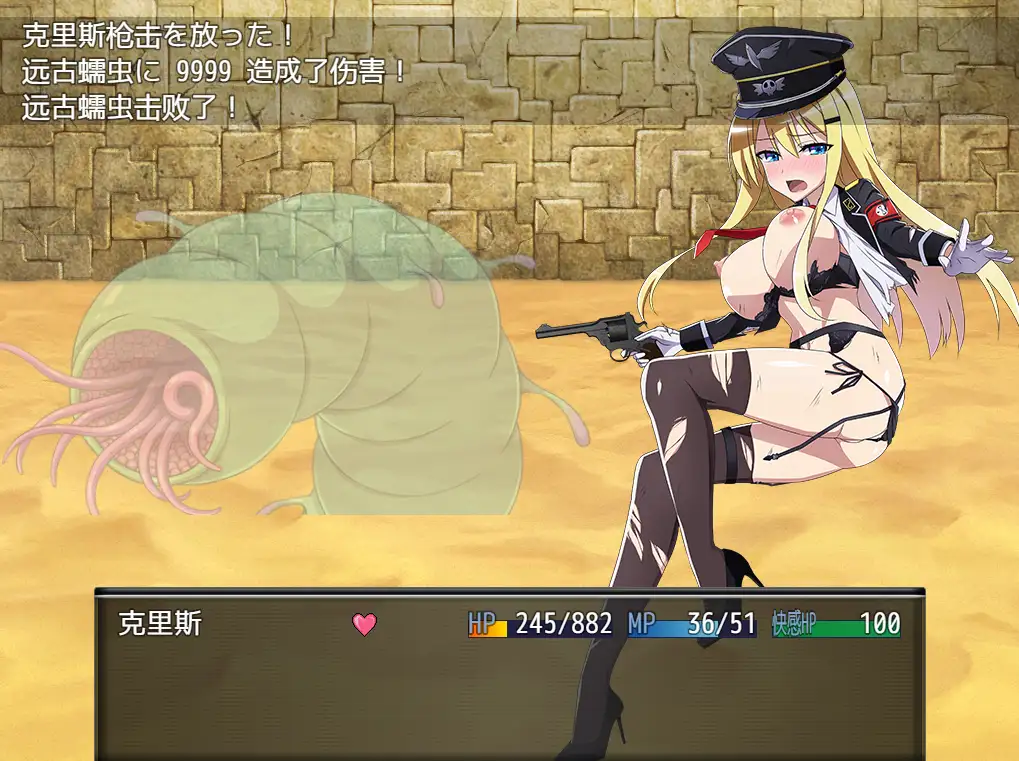 6867c5144a9f0.png
