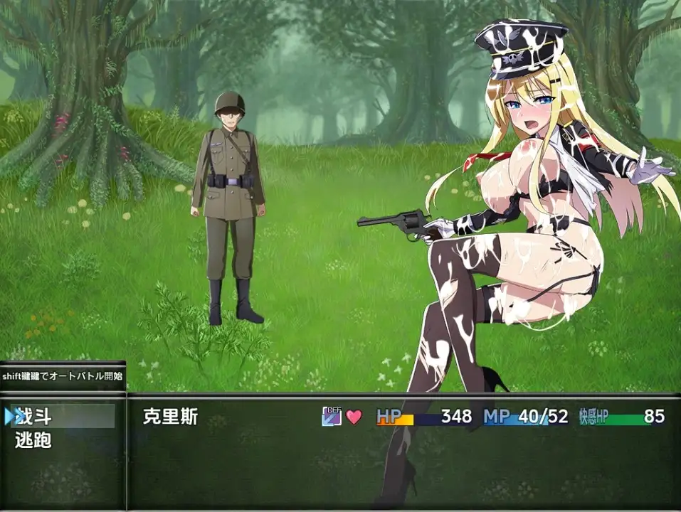 6867c5151a30a.png