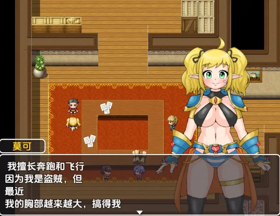 6867c60b5b445.png
