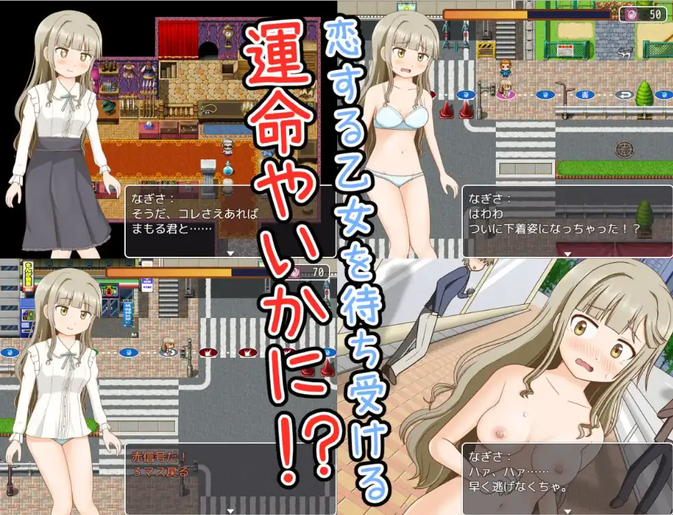 6867cb31b64b5.png
