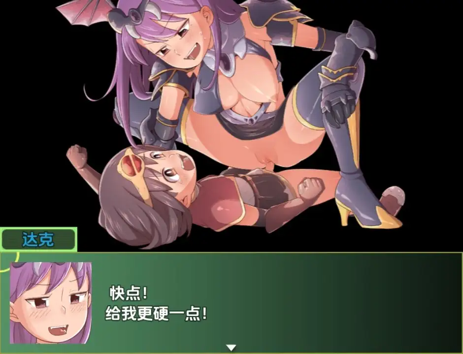 【日系RPG/AI汉化】勇者与萝莉魅魔小镇1.01.0【PC+安卓/836M】
