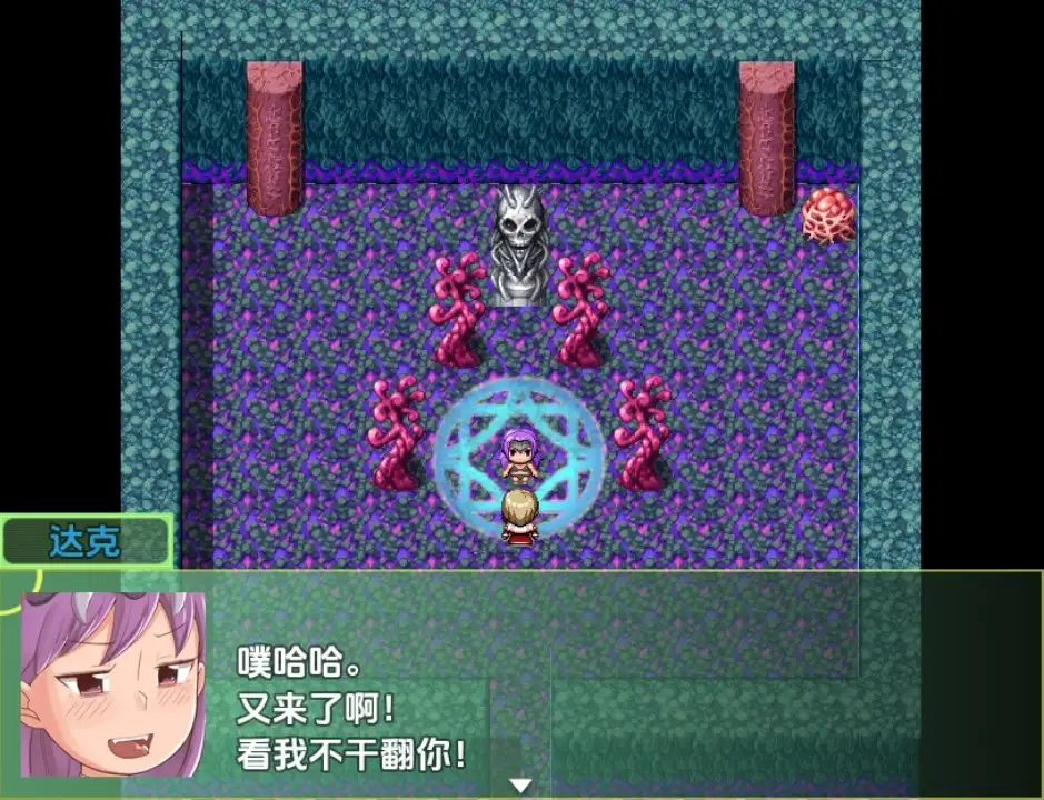 6867cb96dea09.png