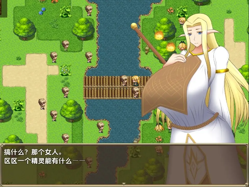 68691593404d4.png 68691593404d4.png