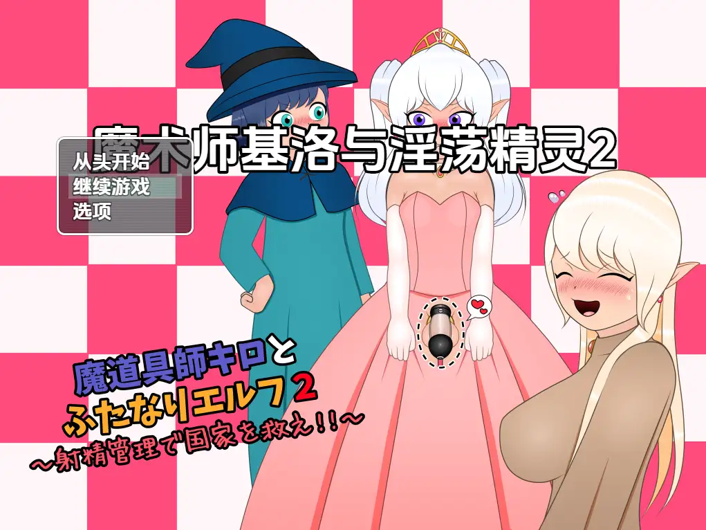 68691634d89d1.png