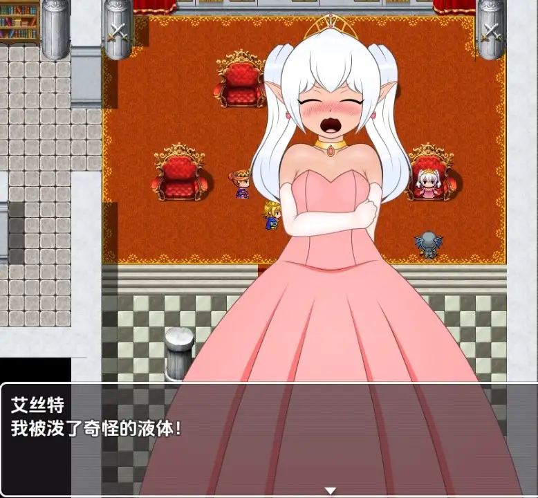 68691634d8494.png