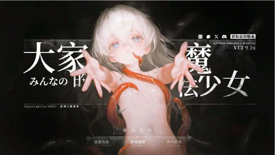 68691a5fbb767.png
