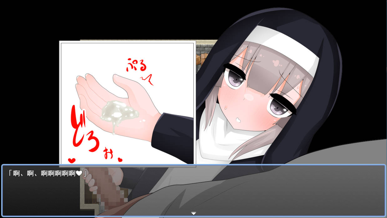 [RPG/汉化]清贫圣女酱堕入色欲邪教 挂载AI汉化版+自带全回想[新汉化][1.3G]