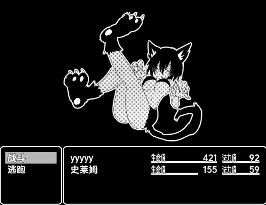 【日系RPG/AI汉化】蒙穆苏大师1.0【PC+安卓/136M】