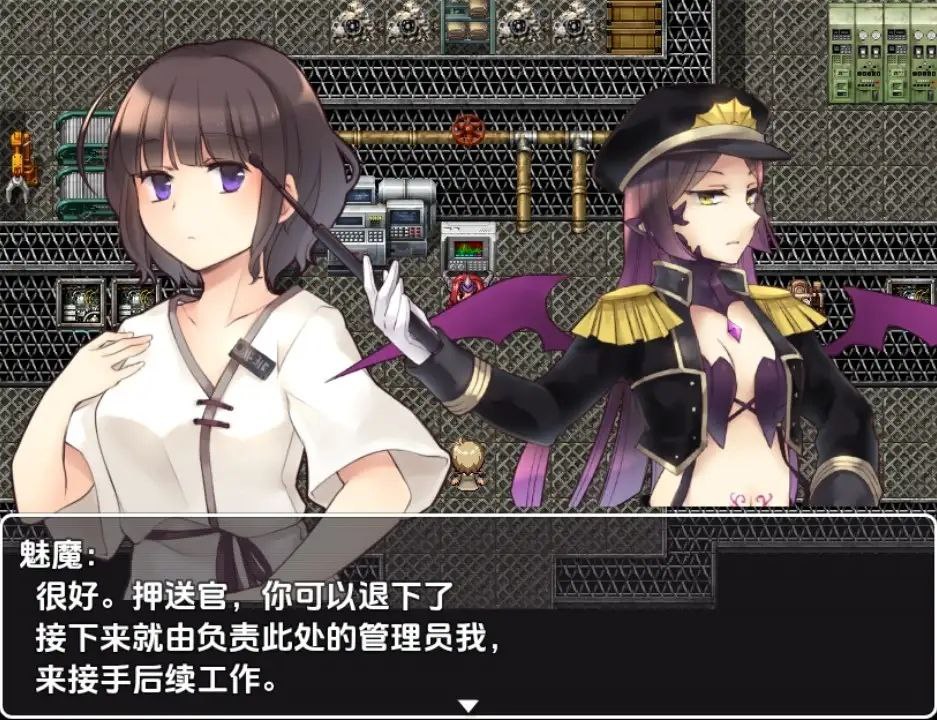 【日系RPG/AI汉化】魅魔挤乳工厂1.0【PC+安卓/262M】