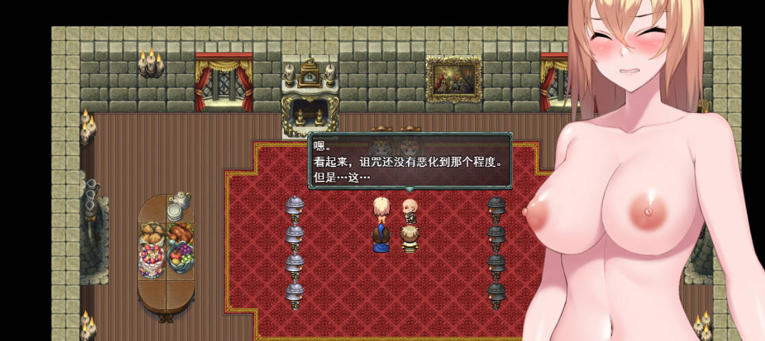 [精品RPG/汉化]Cursed Blessing～淫纹精灵骑士～ 挂载AI汉化版 [新作] [1.2G]