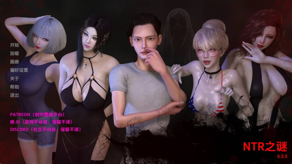 NTR之谜-1-1024x576.jpg