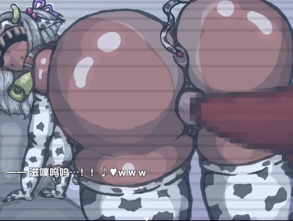【日系RPG/AI汉化】黑人女孩的青梅竹马被一群大嗓门的DQN轻而易举NTR了1.0【PC+安卓/258M】