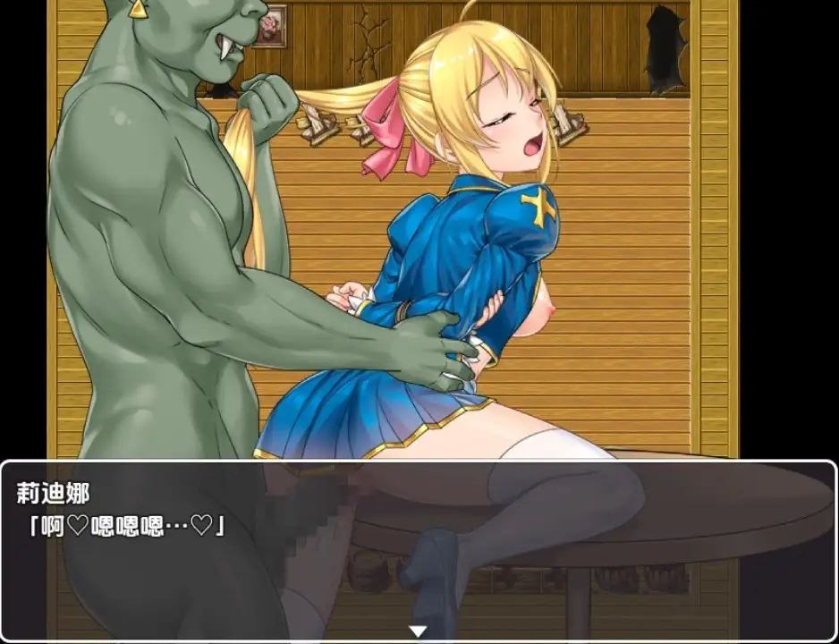 【日系RPG/AI汉化】姬骑士莉迪娜与淫欲迷宫1.0【PC+安卓/712M】