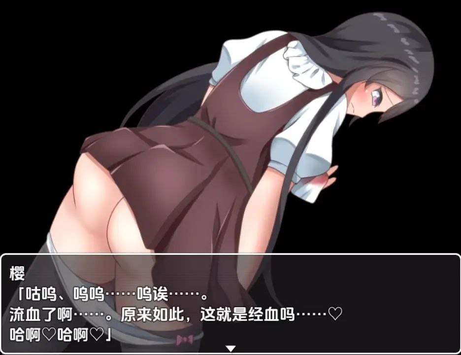 【日系RPG/AI汉化】我突然變成女人…這就是被男人幹的感覺嗎1.0【PC+安卓/714M】