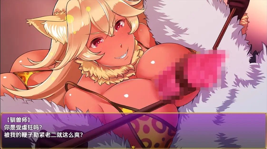 【日系RPG/AI汉化】奶油狗的故事1.0【PC+安卓/459M】