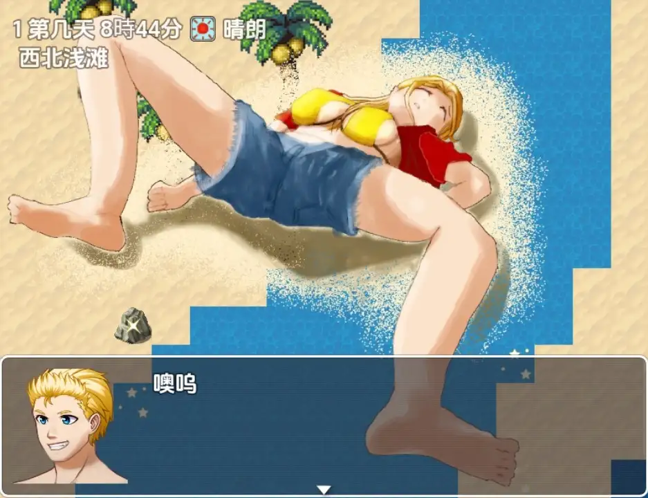 59ca9330-a2c7-443c-bd15-921a85a4d963.png