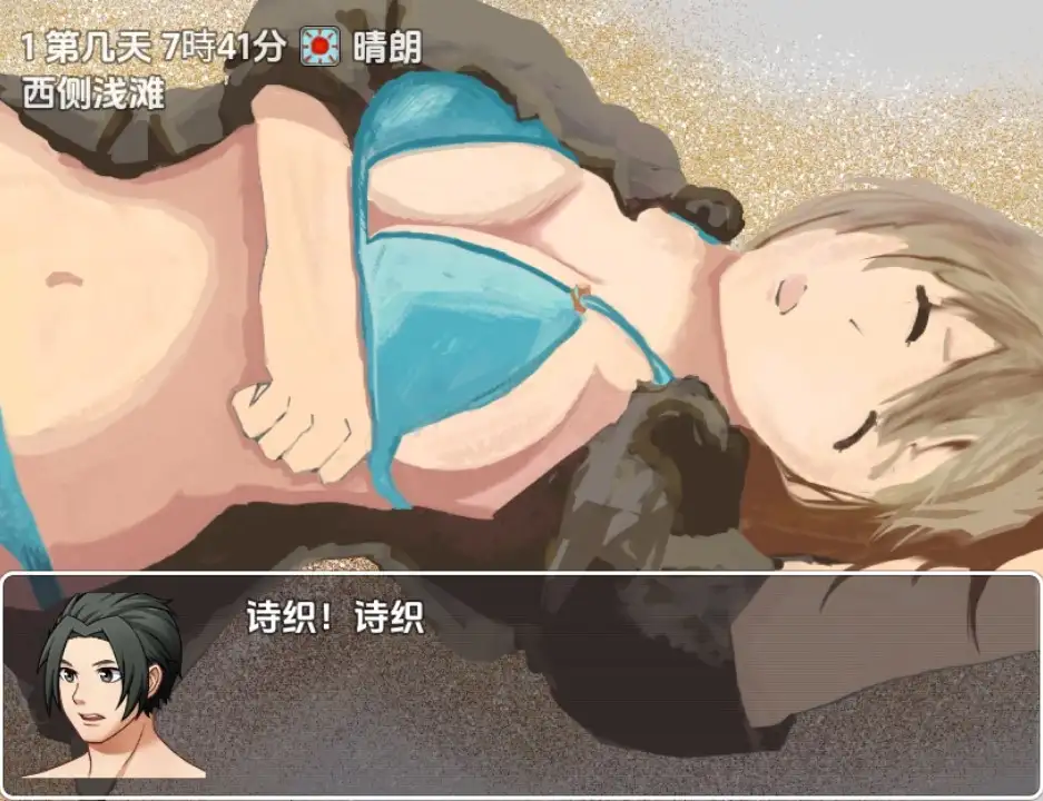 7a179742-5066-4b4b-b83c-ec5d213c7b18.png
