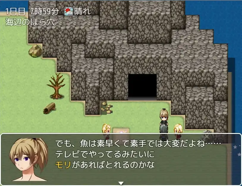 d99f6a59-275d-4f33-8cb7-8b47377c1995.png