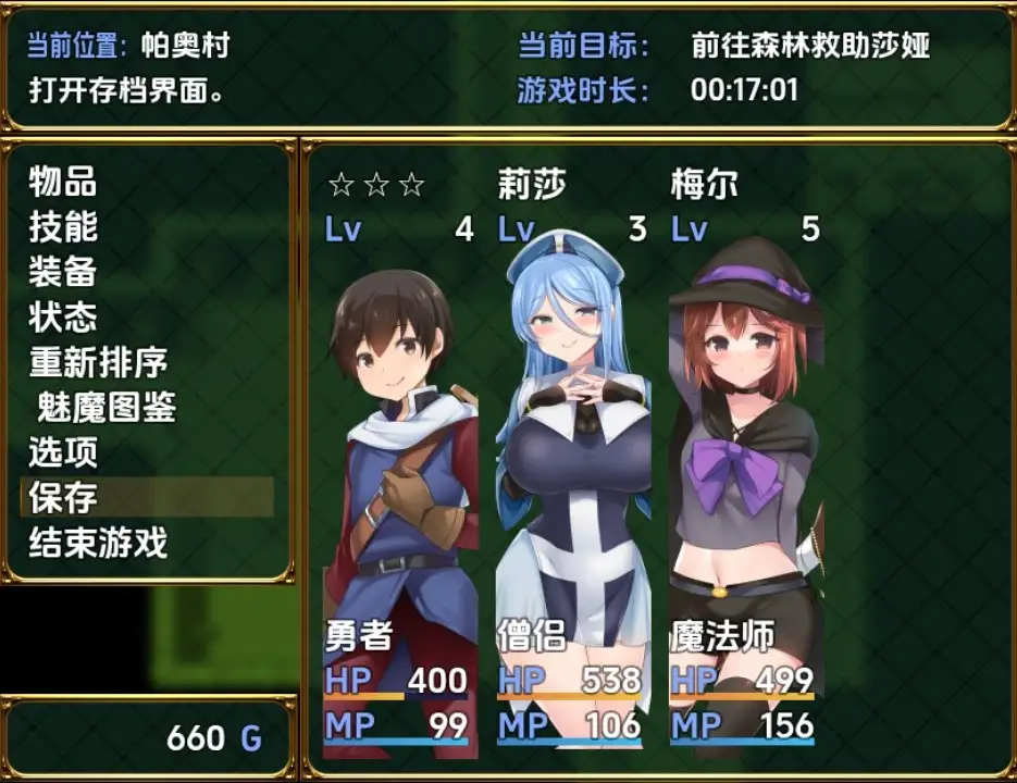 085c94fc-a2c3-4c4b-9609-09eb0d113fee.png