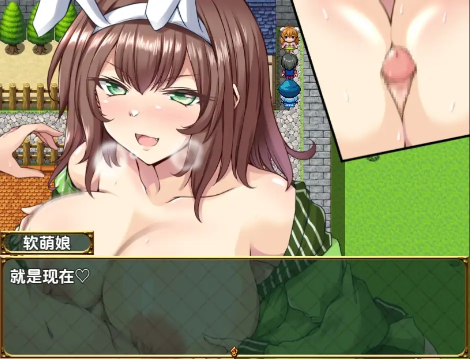 【日系RPG/AI汉化】淫勇任务1.0【PC+安卓/1.55G】