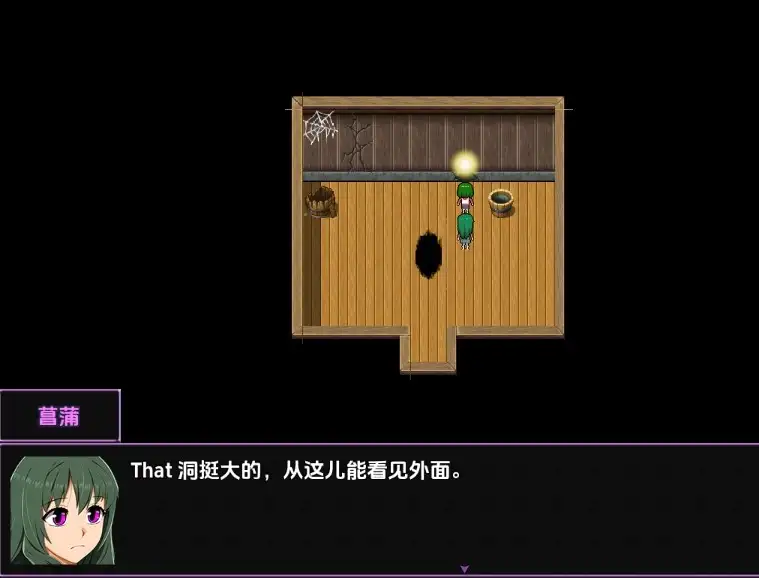 【日系RPG/AI汉化】Slice of Ventures 的起源1.1【PC+安卓/901M】