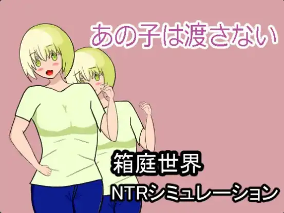 3420b22c-726f-48d1-bc5c-f5b9e260e518.png