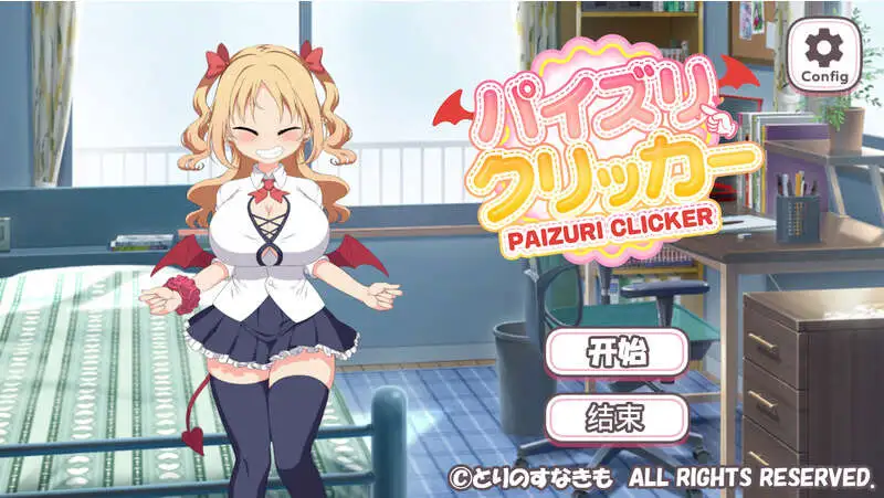 9c35c10c-8fa3-4b40-8c8d-f8698bab05fb.png