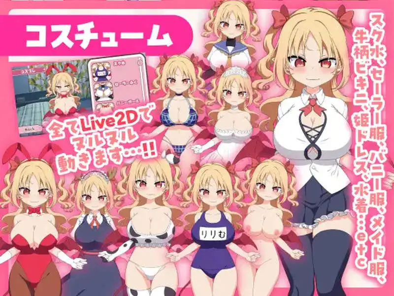 0db91aaa-92c4-45f0-8043-09528c8510ec.png