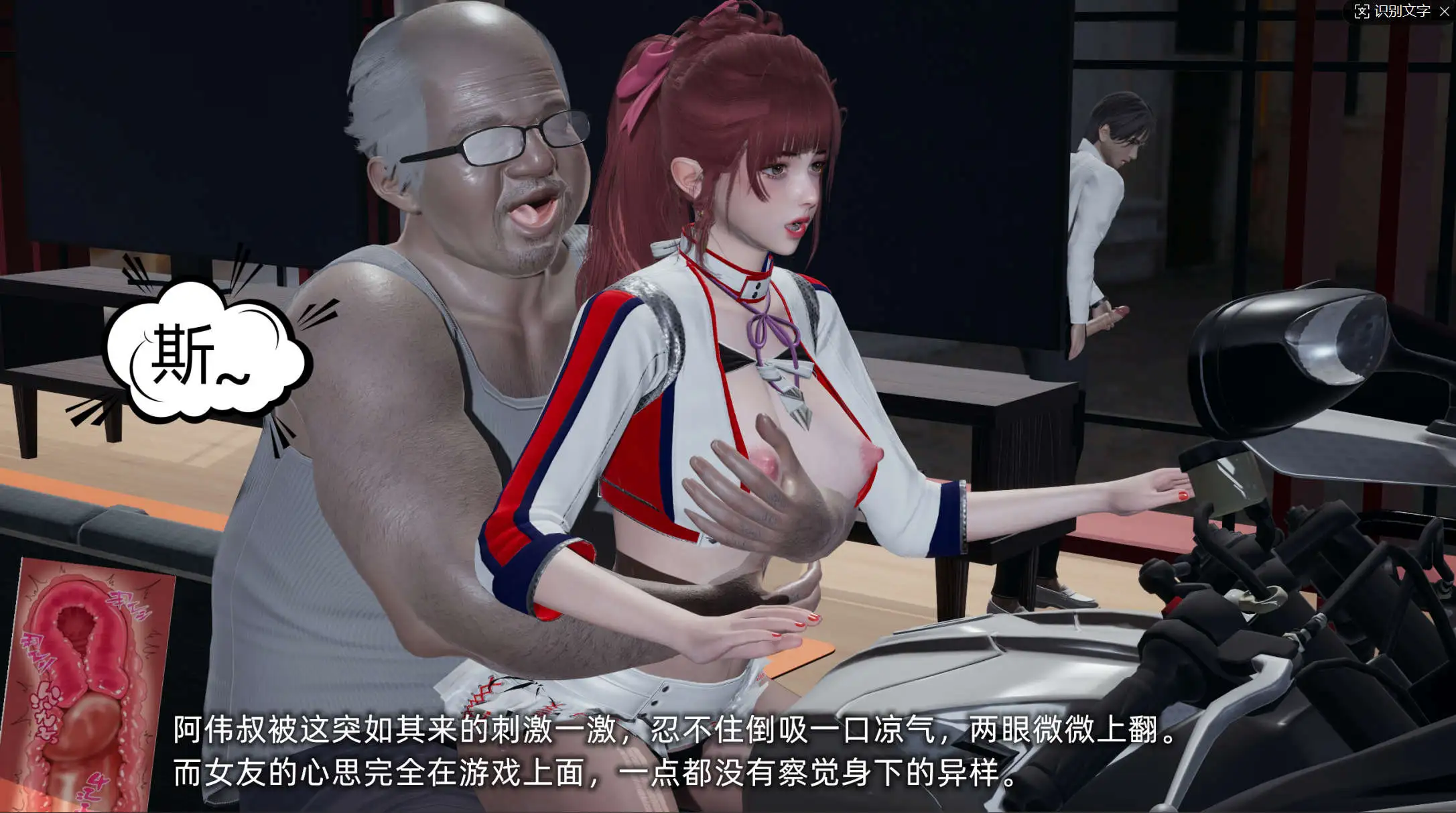 4134e79c-45e4-4dc6-b0cc-1d646b951dd9.png