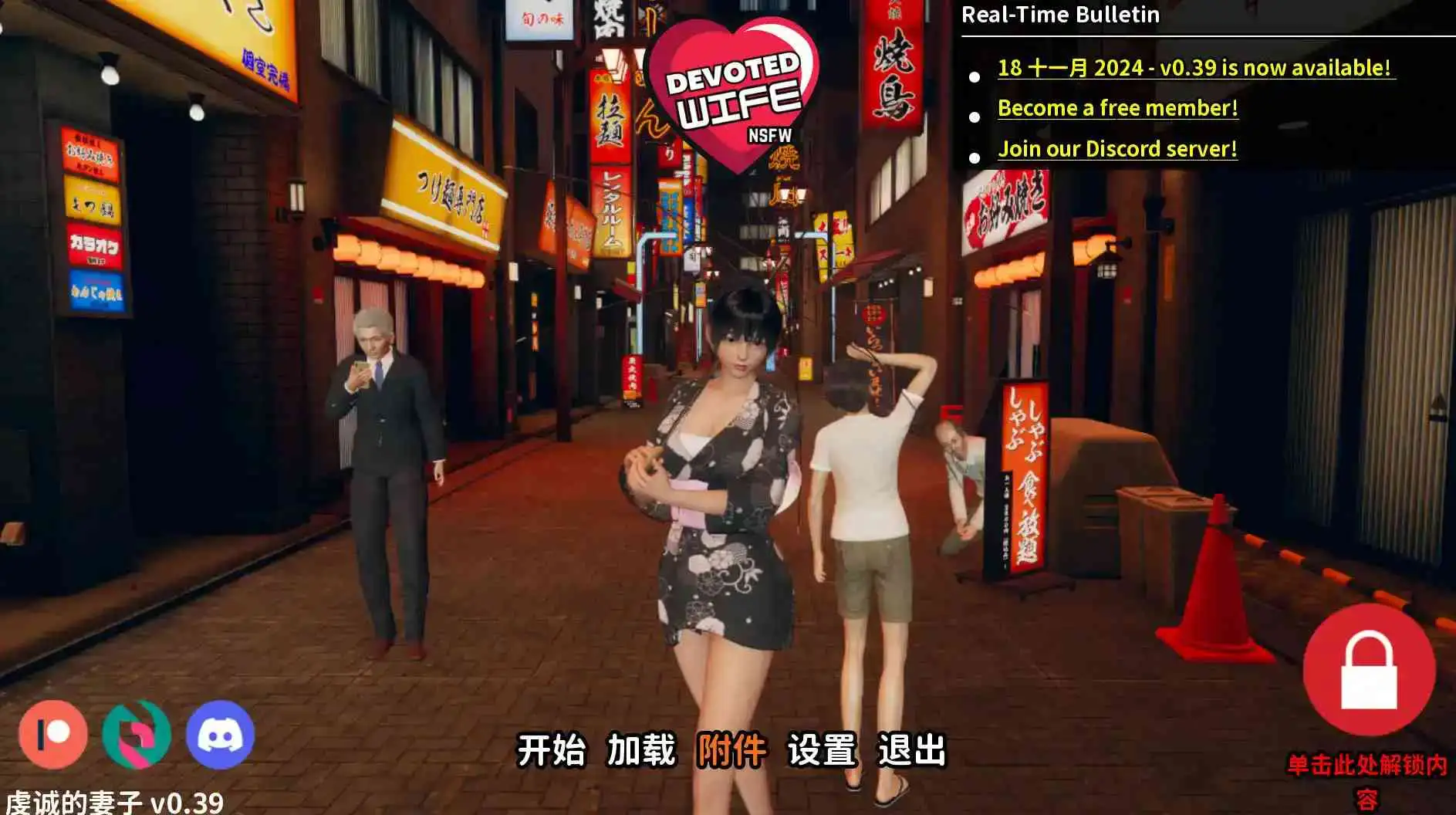 fbceab67-3a2c-4759-974a-3f2c6fd3dc04.png