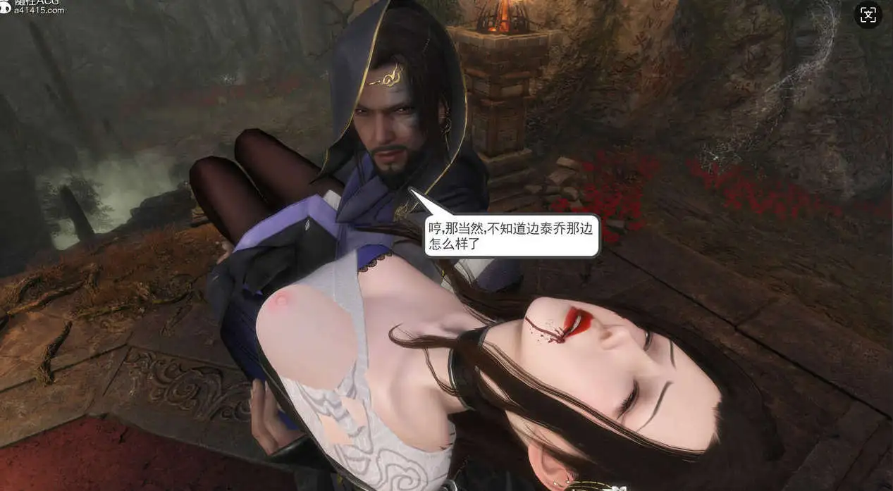 2d086c35-a48c-40c9-845b-3d8fff8e1270.png