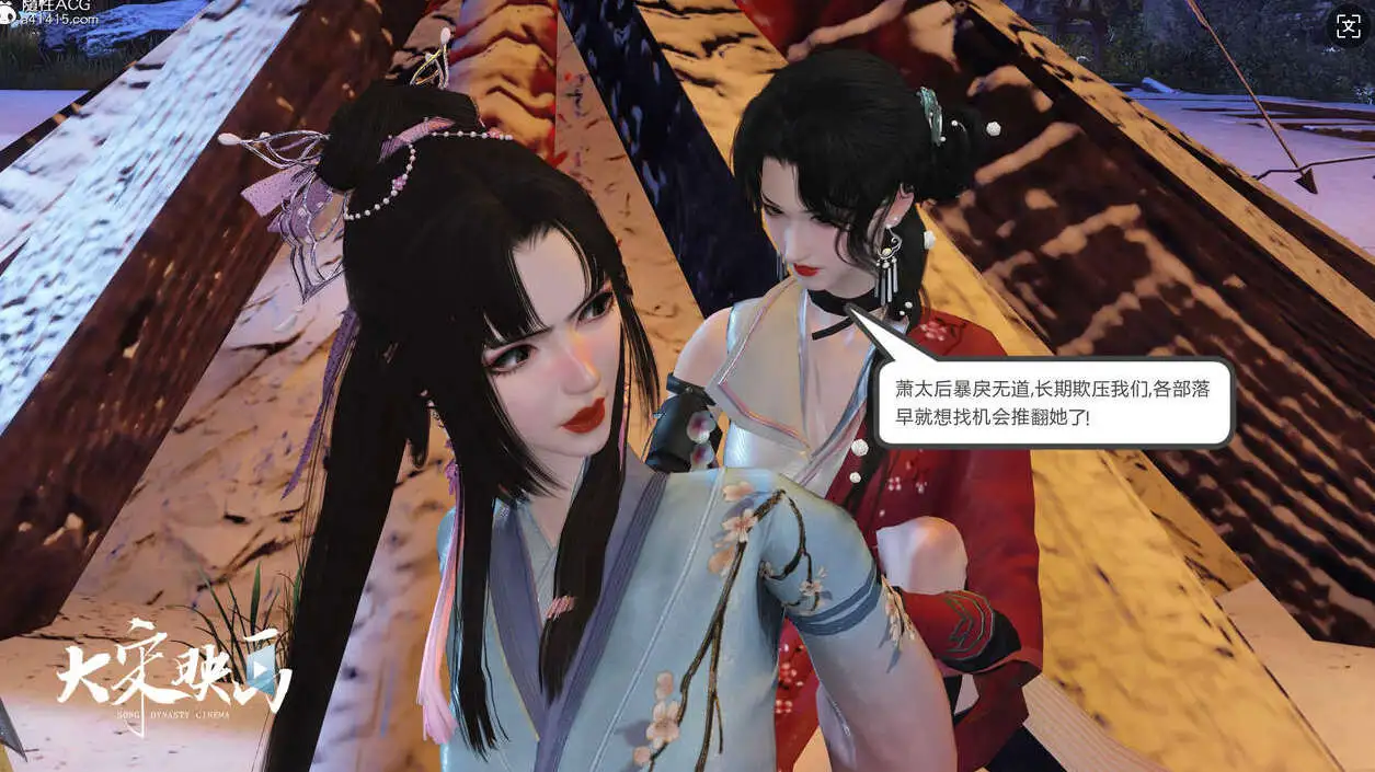 0303ae24-562a-4b76-83d5-97e622bc5995.png