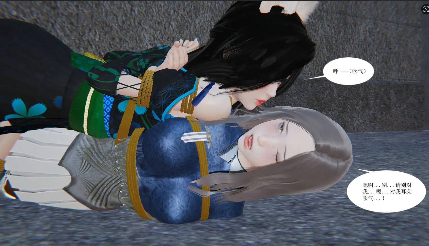 6c3b7e8c-c046-4675-b528-e80bc3f23f0a.png