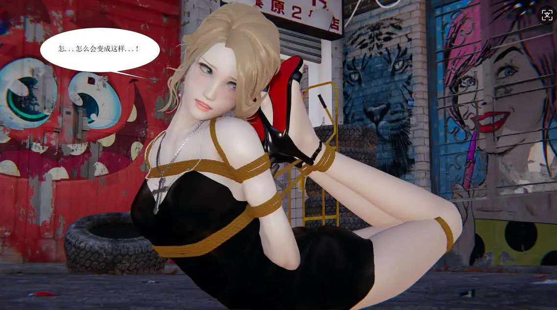 bb8b1845-e15c-4d48-a2ae-cc91e3dc9f4a.png