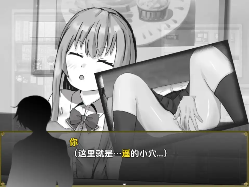 0968d079-d379-43b0-93d9-42c818c02fcd.png