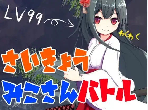571c53bb-d5a5-4b78-9ee4-1196d1087e5a.png