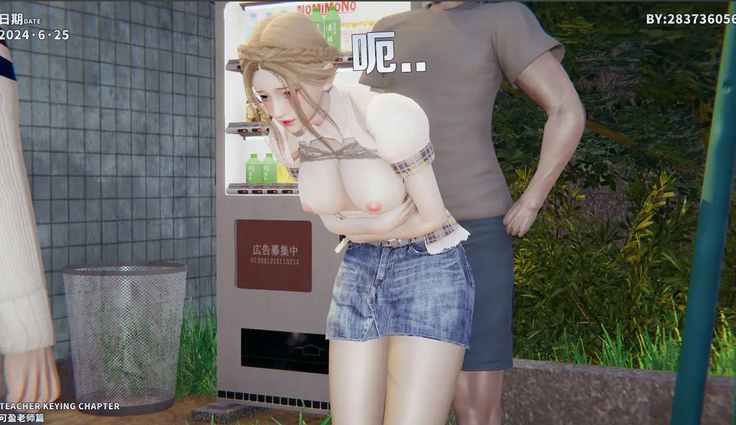 92112d09-1e53-4158-a3ab-9b9e990d82c6.png